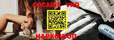 стафф Конаково