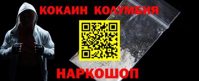 а пвп мука Коммунар