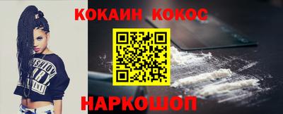 а пвп мука Коммунар