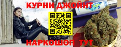 амфетамин Комсомольск-на-Амуре