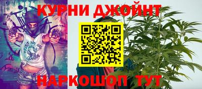 стафф Конаково
