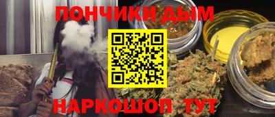 стафф Конаково