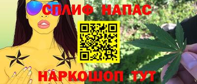а пвп мука Коммунар