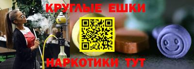 а пвп мука Коммунар