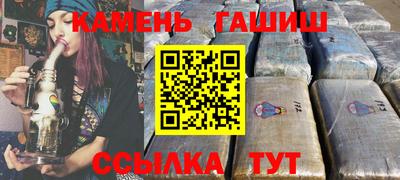 а пвп мука Коммунар