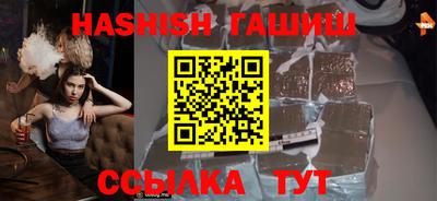 стафф Конаково