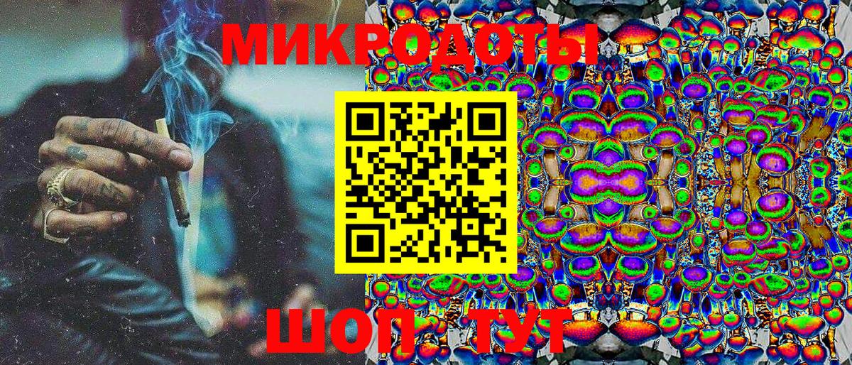 Псилоцибиновые грибы мицелий Ухта